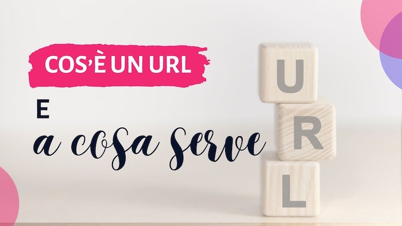 Cos'è un URL
